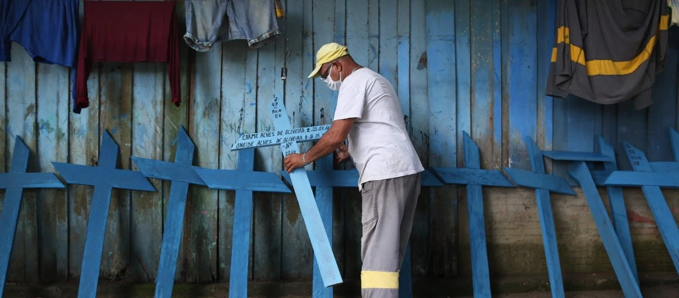 Βραζιλία: Άνευ προηγούμενου η ανεργία στην Βραζιλία - Ξεπέρασε το 14%